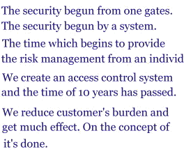 When considering security, what is it begun from?